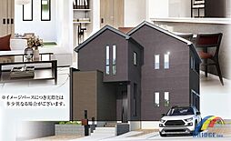 本日見学可能　最上町・ゆとりの敷地51坪・・