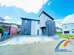 即日見学可能 みやぎ台・広々お庭付きの住まい・