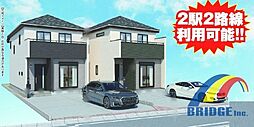即日見学可能　鎌ヶ谷市東中沢・WIC・ファミクロ完備・ B号棟