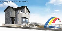 本日見学可能 柏市高柳・・高柳駅まで歩いて7分・・