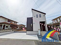 即日見学可能　こてはし台24-1期・・ひかり溢れる邸宅・・