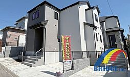 即日見学可能　小金原・・即・入・居・可・小学校2分の立地・・ B号棟
