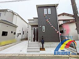 即日見学可能　上本郷・広々リビング・南向きバルコニー付き・