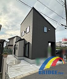 即日見学可能　並木9丁目24-1期・・明るい全室南向き・・