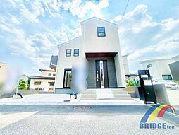 即日見学可能　南柏駅・長期優良住宅駅歩いて9分の立地・