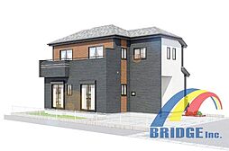 即日見学可能　東習志野・・庭付・開放的な邸宅・