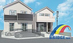 即日見学可能　成田市飯田町・急なお買い物にも助かるエリア・ B号棟