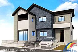 即日見学可能　西原・・駅迄9分の好立地で住環境充実な3LDK・・