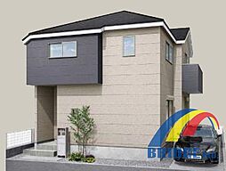 即日見学可能 柏市西町・ファミリークロークで整う邸宅・ 1号棟