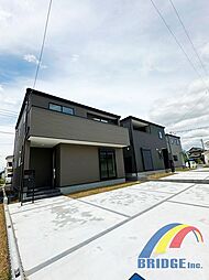 本日見学可能　旭ケ丘2丁目・・南西角地で開放的・・