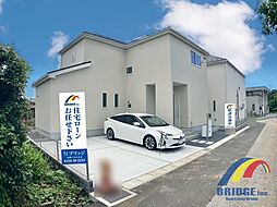 深夜対応可能　四街道市和良比・・四街道駅まで歩いて5分・・ 2号棟