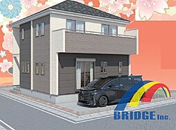 即日見学可能　八木が谷・広々敷地・開放的な角地・