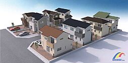即日見学可能　二和西・温かな光差しこむ和室のある邸宅・ 3号棟