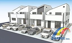即日見学可能　三矢小台・・車並列2台・4LDK・ 4号棟