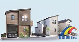 即日見学可能　船橋市二宮・・前原駅まで歩いて11分・・ 2号棟