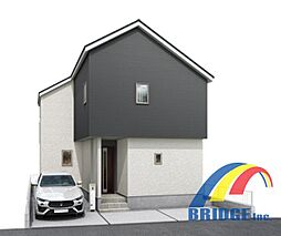 即日見学可能　高野台・・SIC・2WIC付きの快適住まい・・