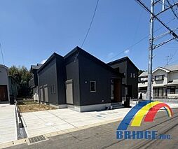 即日見学可能　中峠・・南に面した明るいお庭付き・・ 3号棟