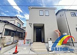 即日見学可能　並木・小学校歩いて10分の安心立地・