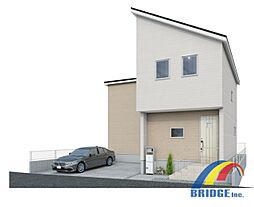 即日見学可能　日吉台6丁目・・家族安心小中学校近く・・
