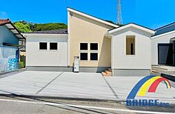 深夜対応可能　君津市大和田・・安心の住みやすい平屋建・・