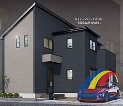 即日見学可能　高野台・広々敷地・明るい全室南向き・