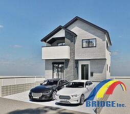 即日見学可能　花咲・しまえるスペースが充実したお住まい・