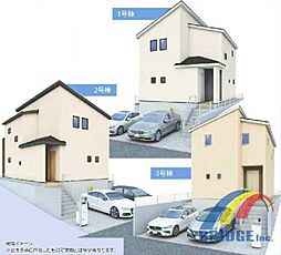 即日見学可能　辰巳台西5丁目・・長期優良住宅取得物件・ 2号棟