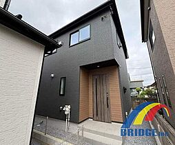 即日見学可能　西五所・全室南向き・快適な住まい・