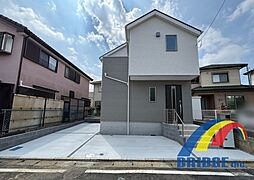 即日見学可能　四街道市さちが丘・広々敷地・全室南向き・