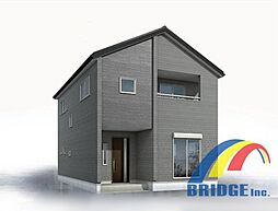 即日見学可能　椎津・・広々敷地・お庭付・