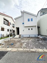 即日見学可能　成田市玉造・・生活利便施設が近く住環境・・