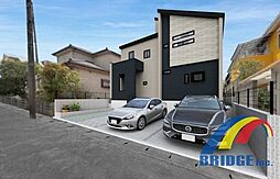 即日見学可能　旭ケ丘・全室南向き・明るいお庭付き・