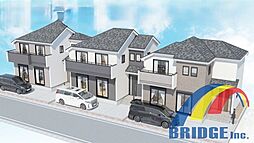 即日見学可能　南大野・・南道路で明るく暖かな邸宅・・ C号棟