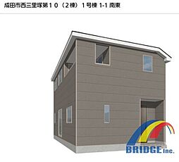 深夜対応可能 成田市西三里塚・生活利便施設がすぐそば・ 1号棟