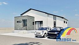 即日見学可能 宮前・・開放的な4LDK平屋・・