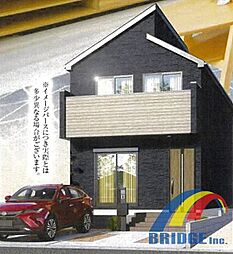 即日内見可能　南大野・・カースペース2台・小学校至近・・