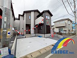 即日見学可能　鎌ケ谷・自由な間取に変えられるリビング・