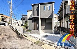 即日見学可能　市川市中国分・駅まで近く明るく開放的な住まい・