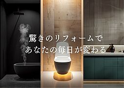 深夜対応可能　長浦駅前・キレイな室内・快適な住まい・