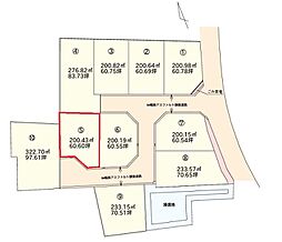 草川２期分譲地 5