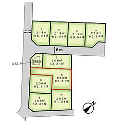 さくら市氏家第3期分譲地 6