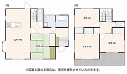 紫五丁目戸建