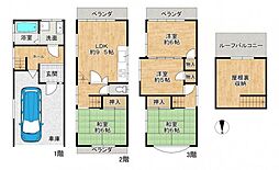 枚方市牧野本町一丁目　中古戸建