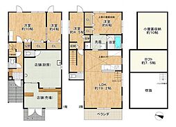 男山吉井 店舗付住宅