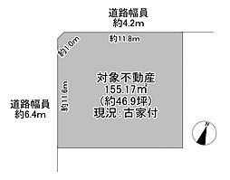 枚方市氷室台一丁目