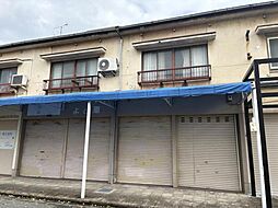 枚方市牧野北町　店舗付住宅