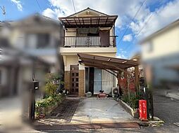 枚方市船橋本町一丁目　土地