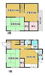 八幡安居塚　中古戸建