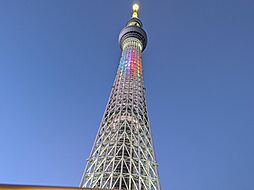 ジーベック押上