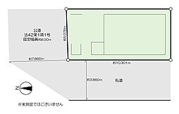 足立区西新井5丁目 中古戸建